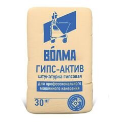 Штукатурка гипсовая, машинного нанесения Волма Гипс Актив серая 30 кг (1)