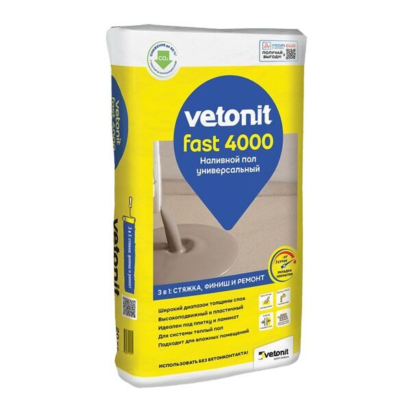 Наливной пол универсальный Weber-vetonit fast 4000 20 кг
