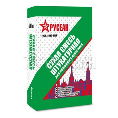 Штукатурка цементная Русеан машинного нанесения 40 кг