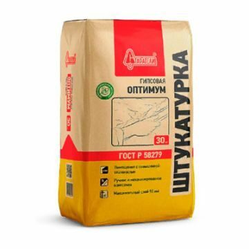Штукатурка гипсовая Старатели Оптимум 30 кг