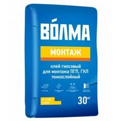 Сухая смесь (клей монтажный) гипсовая Волма Монтаж 30 кг
